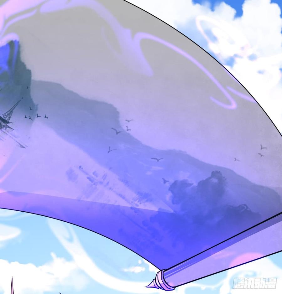 The Hunter Ch.186 p41