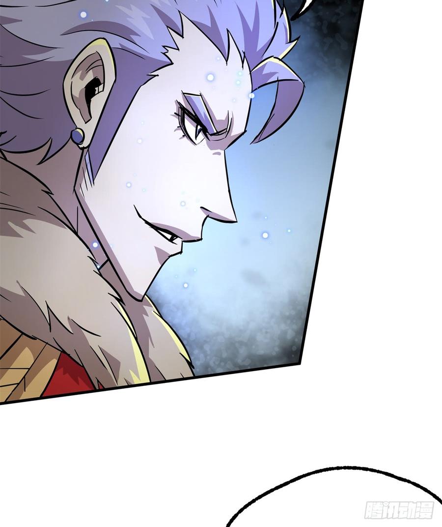 The Hunter Ch.186 p52