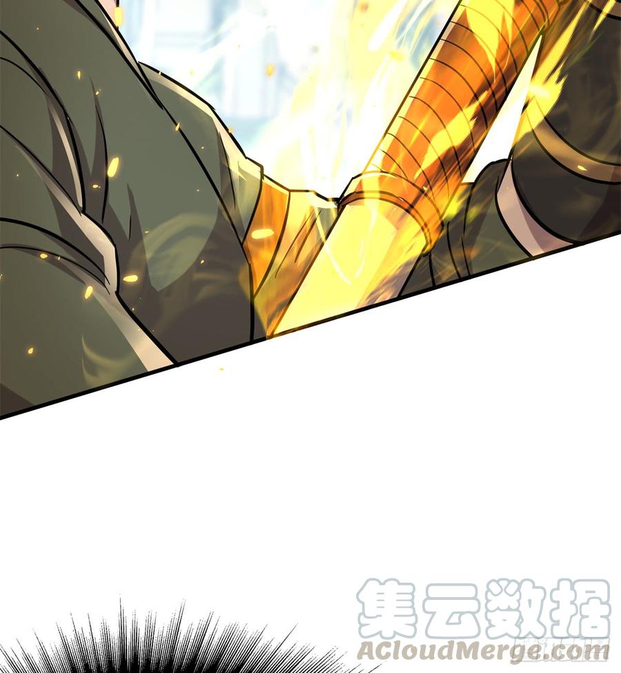 The Hunter Ch.186 p57