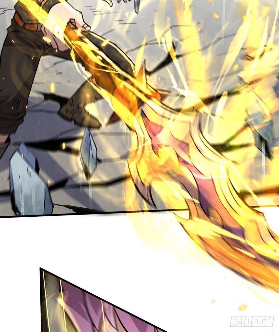 The Hunter Ch.186 p60