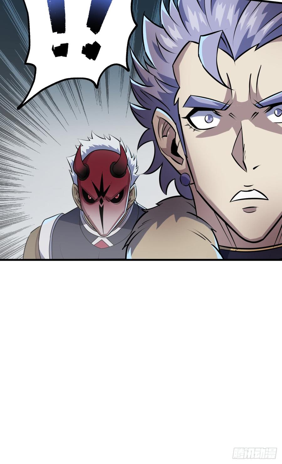 The Hunter Ch.187 p13