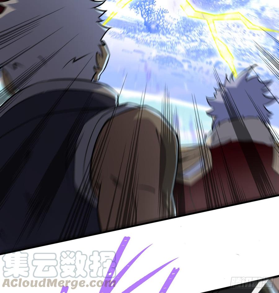 The Hunter Ch.187 p15