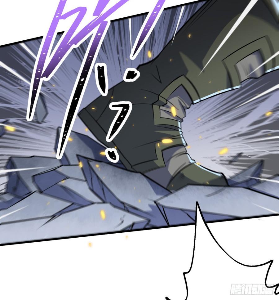 The Hunter Ch.187 p16