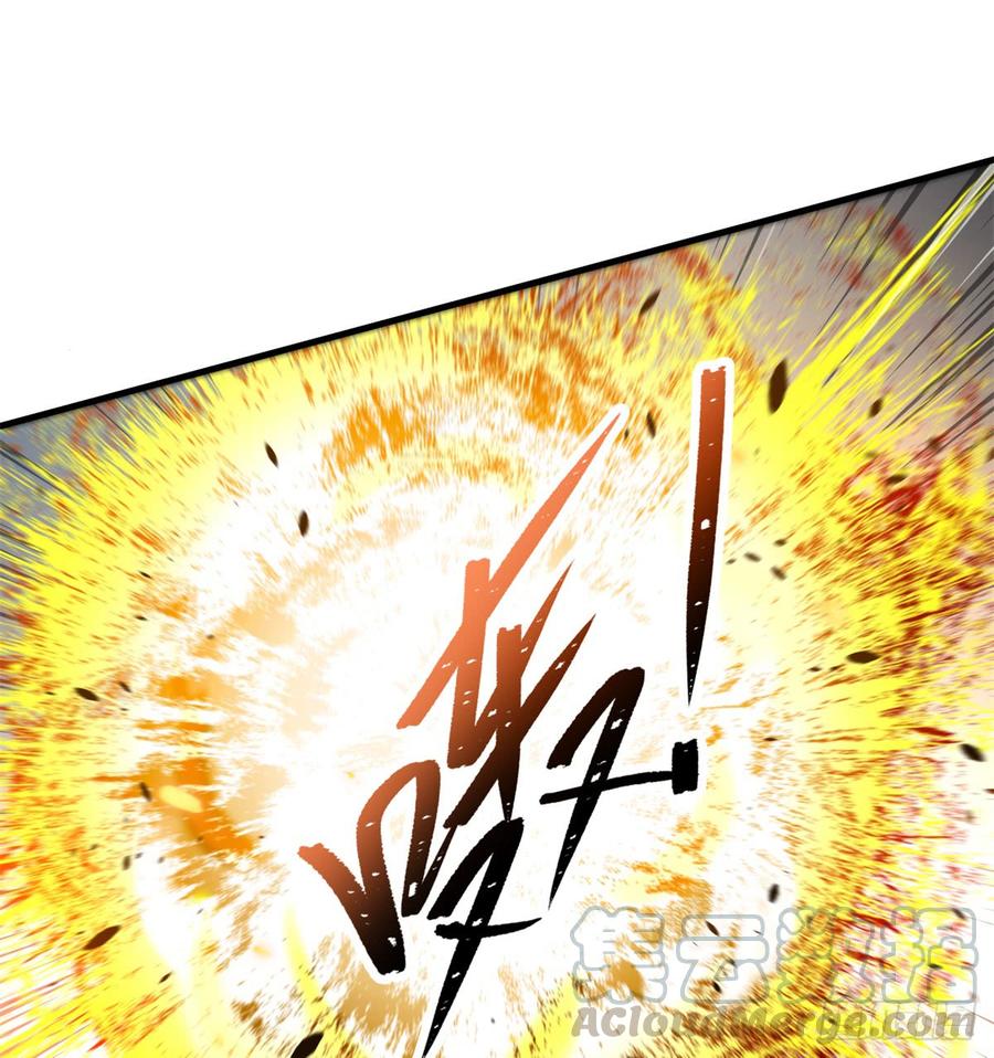 The Hunter Ch.187 p22