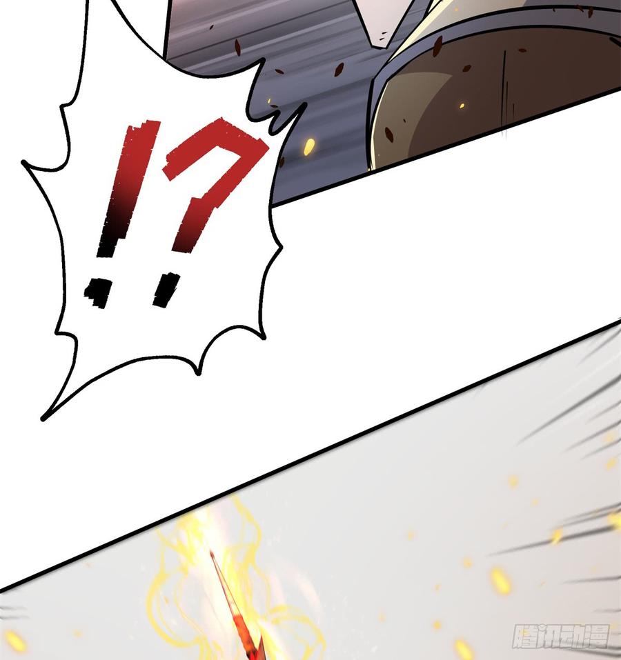 The Hunter Ch.187 p27