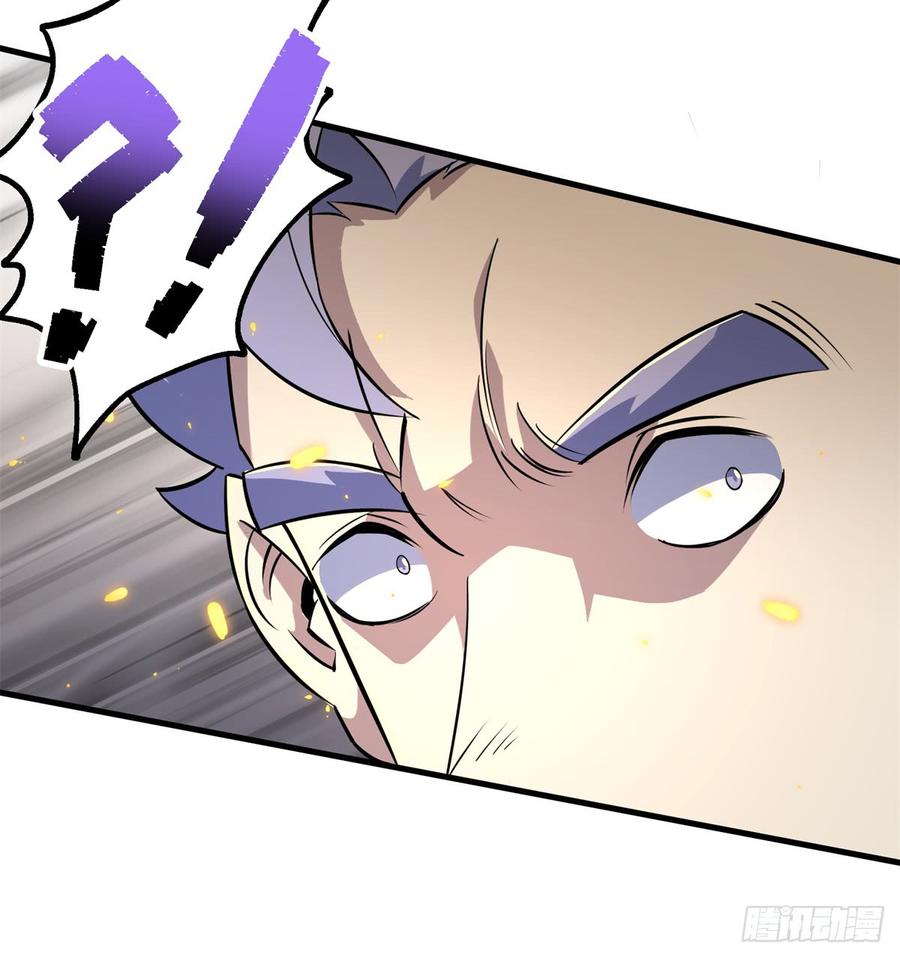 The Hunter Ch.187 p30