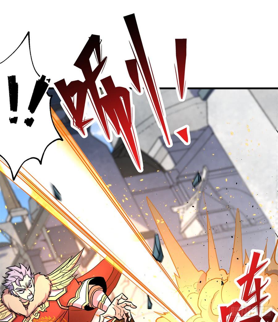 The Hunter Ch.187 p33