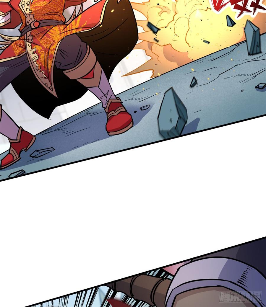The Hunter Ch.187 p34