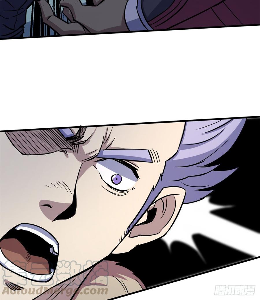 The Hunter Ch.187 p36