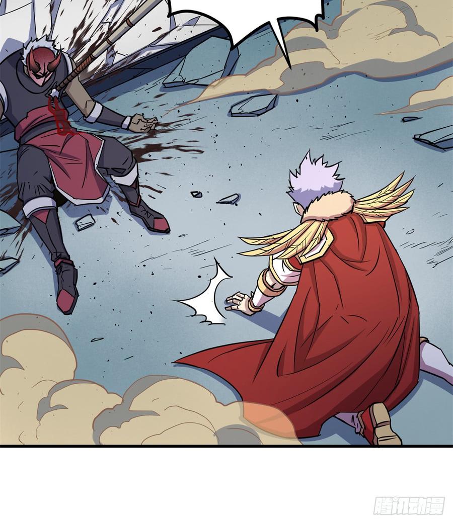 The Hunter Ch.187 p39