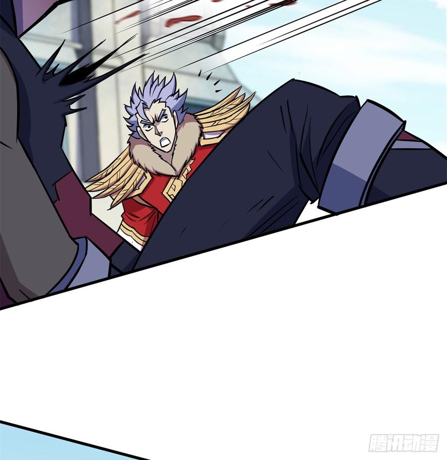 The Hunter Ch.187 p42