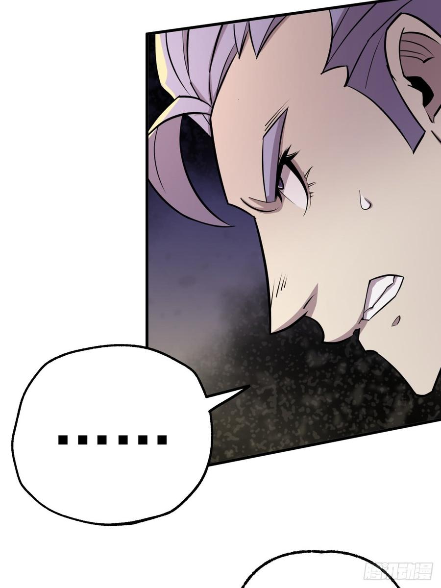 The Hunter Ch.187 p52