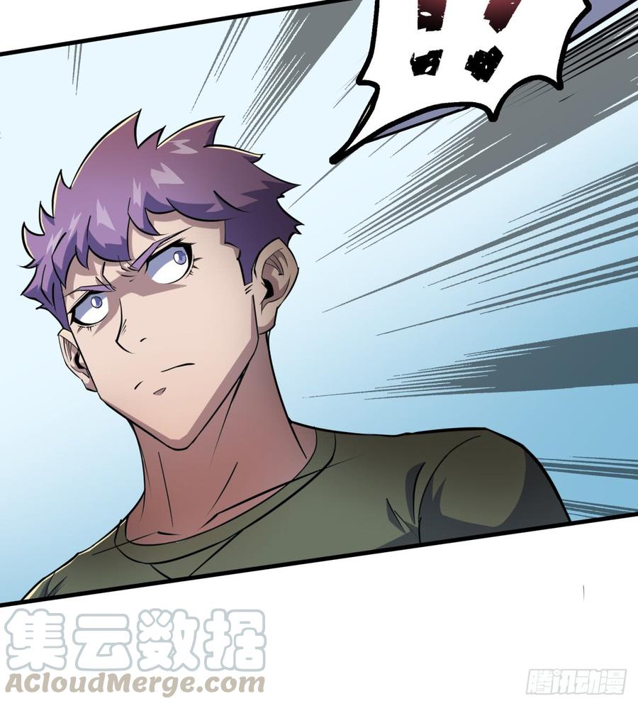 The Hunter Ch.187 p64