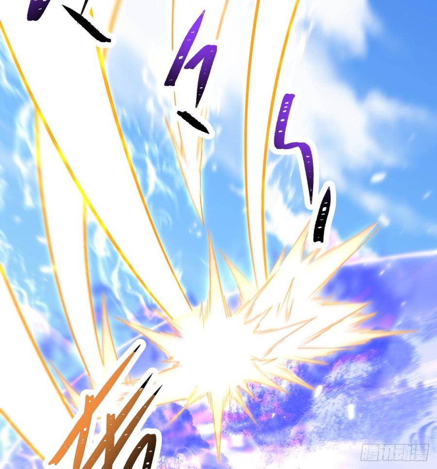 The Hunter Ch.187 p7