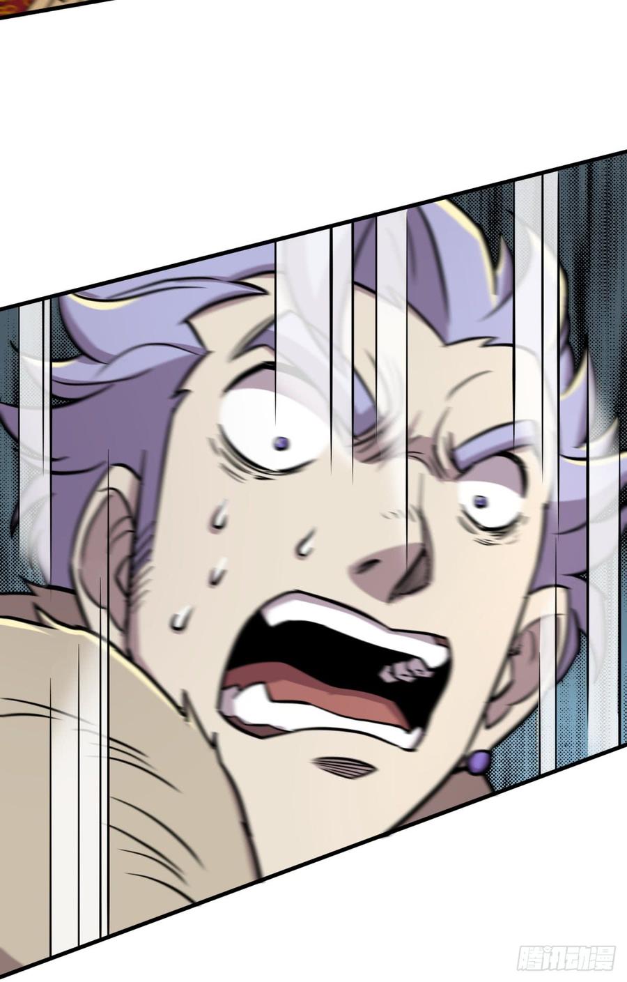 The Hunter Ch.188 p11
