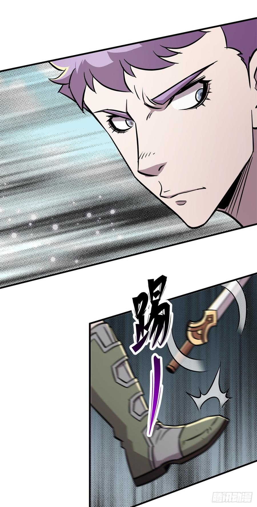 The Hunter Ch.188 p16