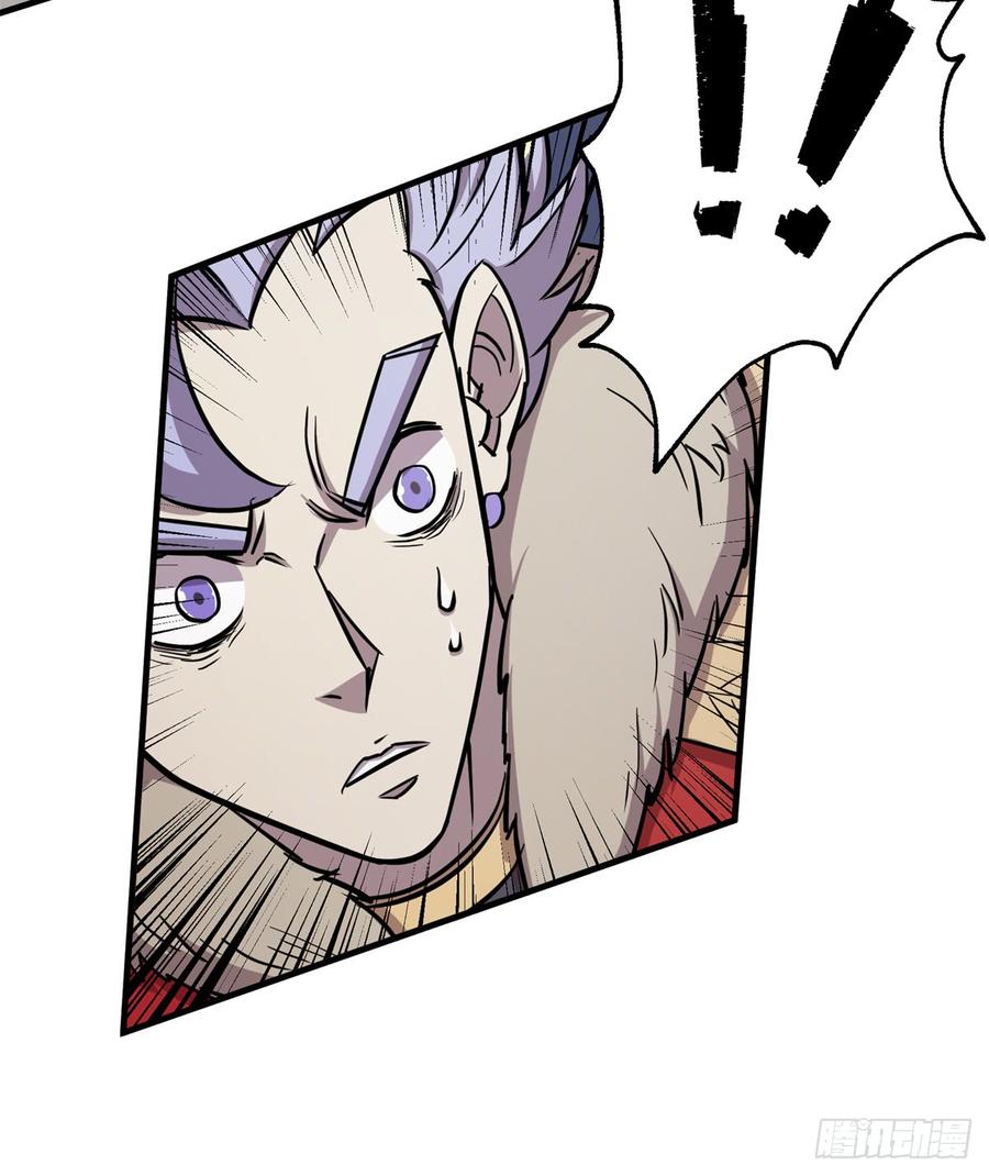 The Hunter Ch.188 p19