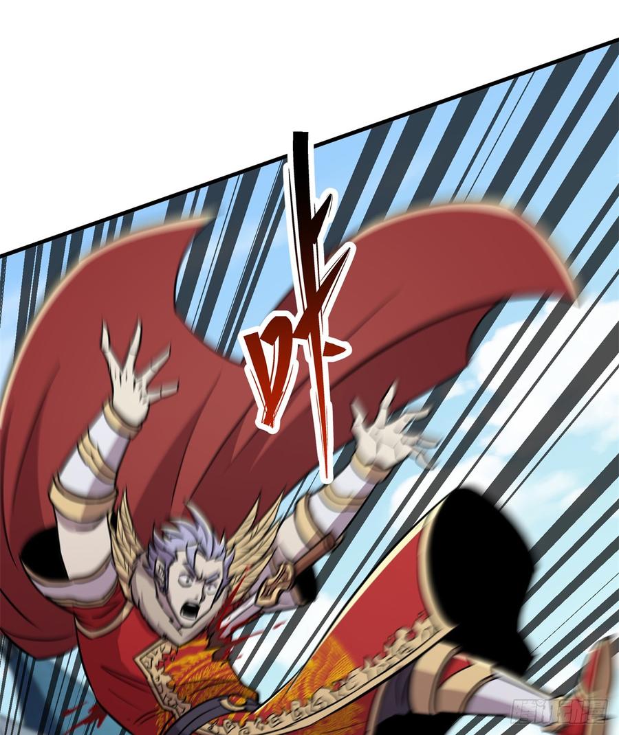 The Hunter Ch.188 p20