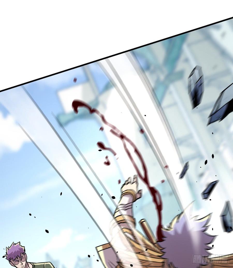 The Hunter Ch.188 p23