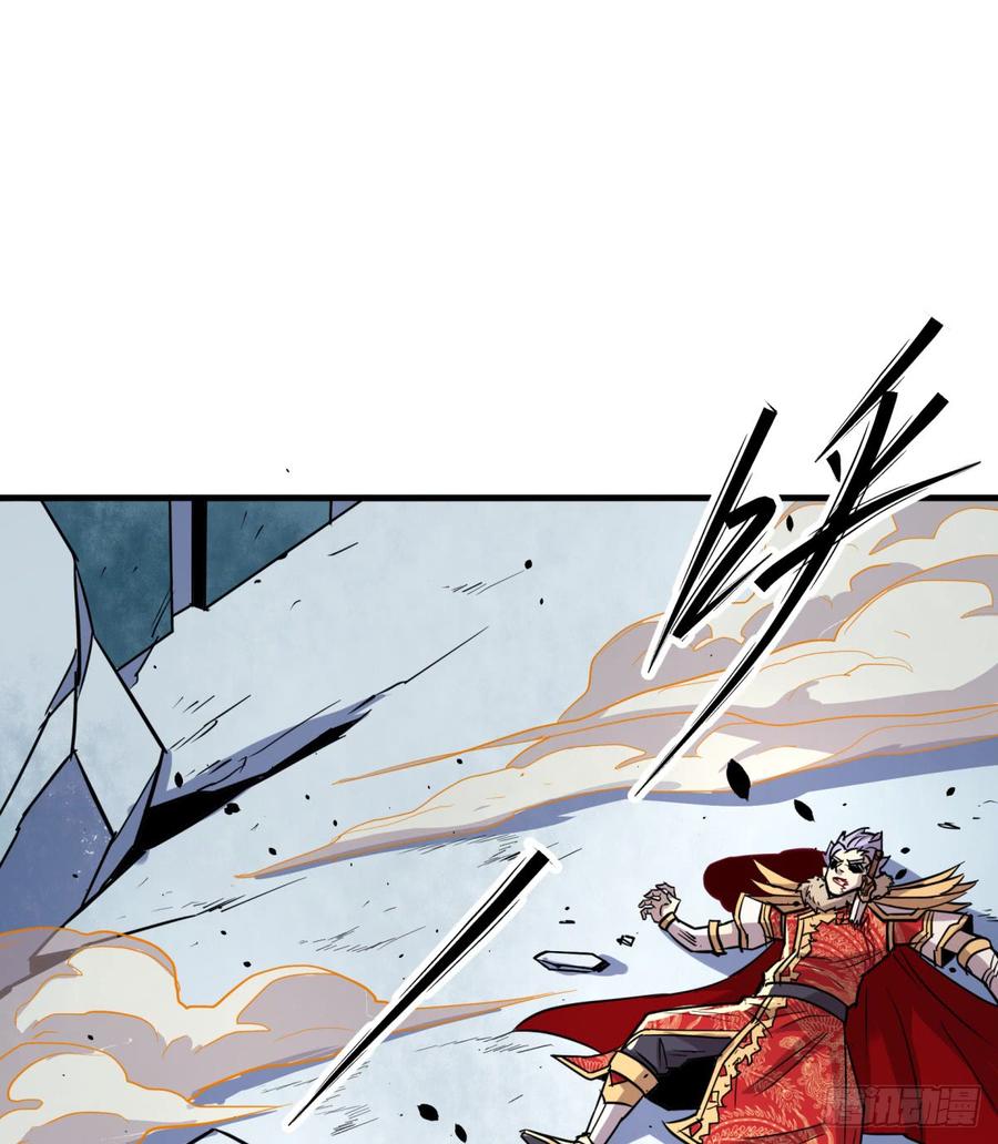 The Hunter Ch.188 p26