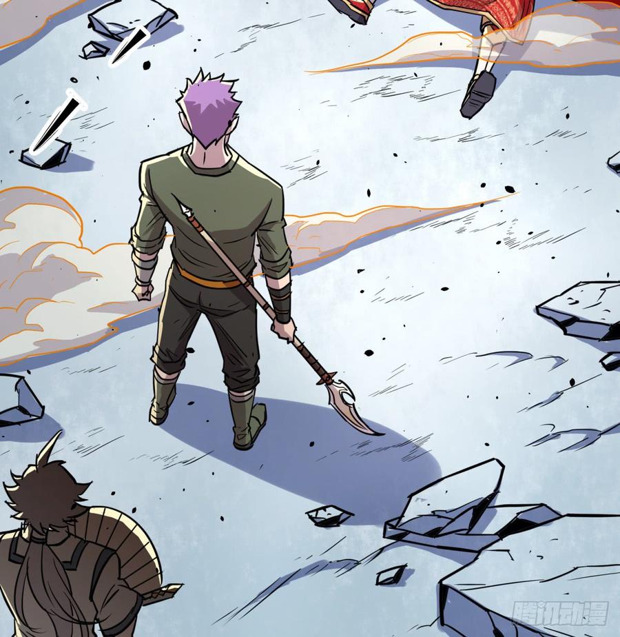 The Hunter Ch.188 p27