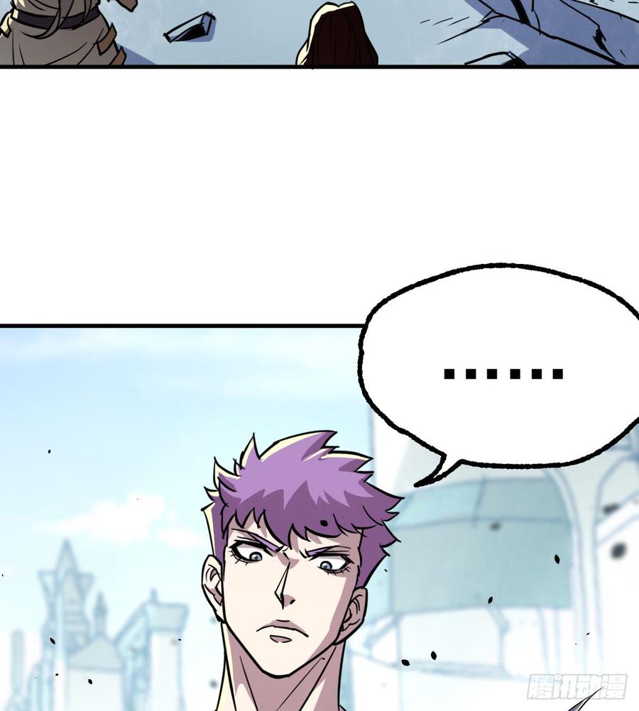 The Hunter Ch.188 p28