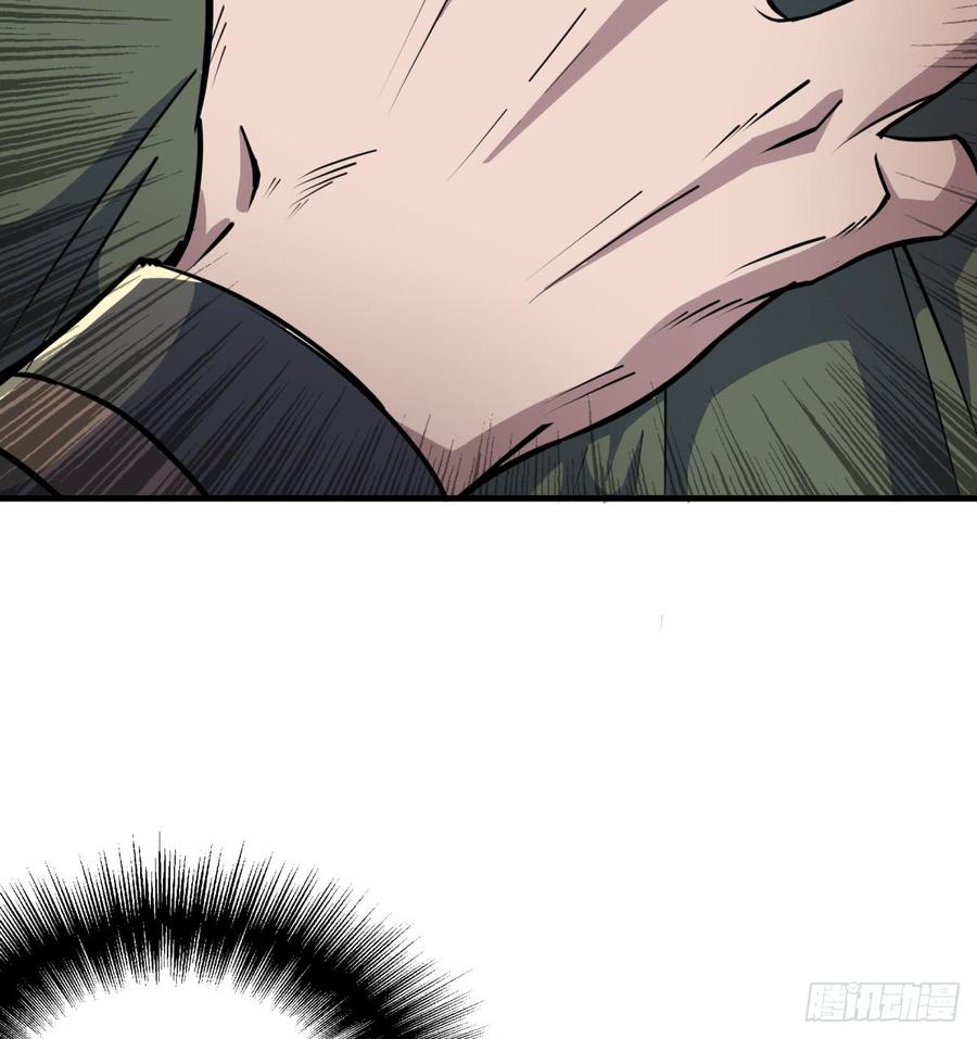 The Hunter Ch.188 p34