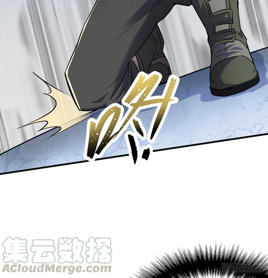 The Hunter Ch.188 p36