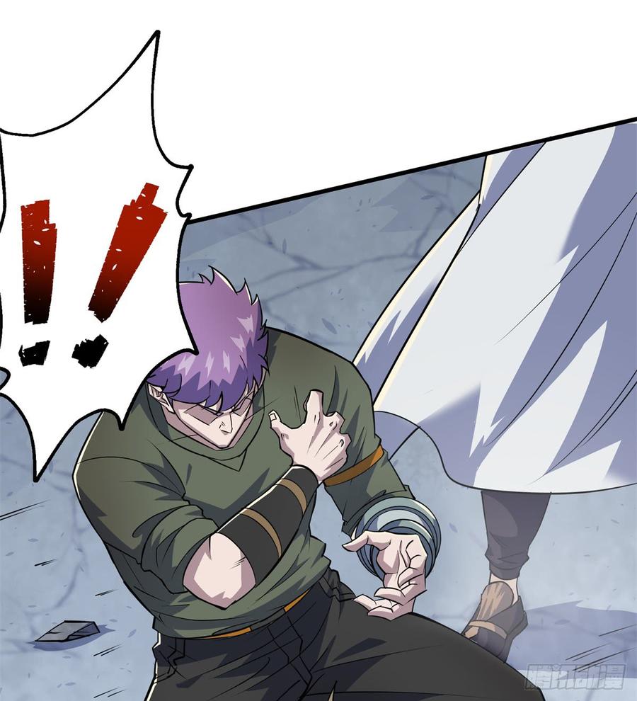 The Hunter Ch.188 p39