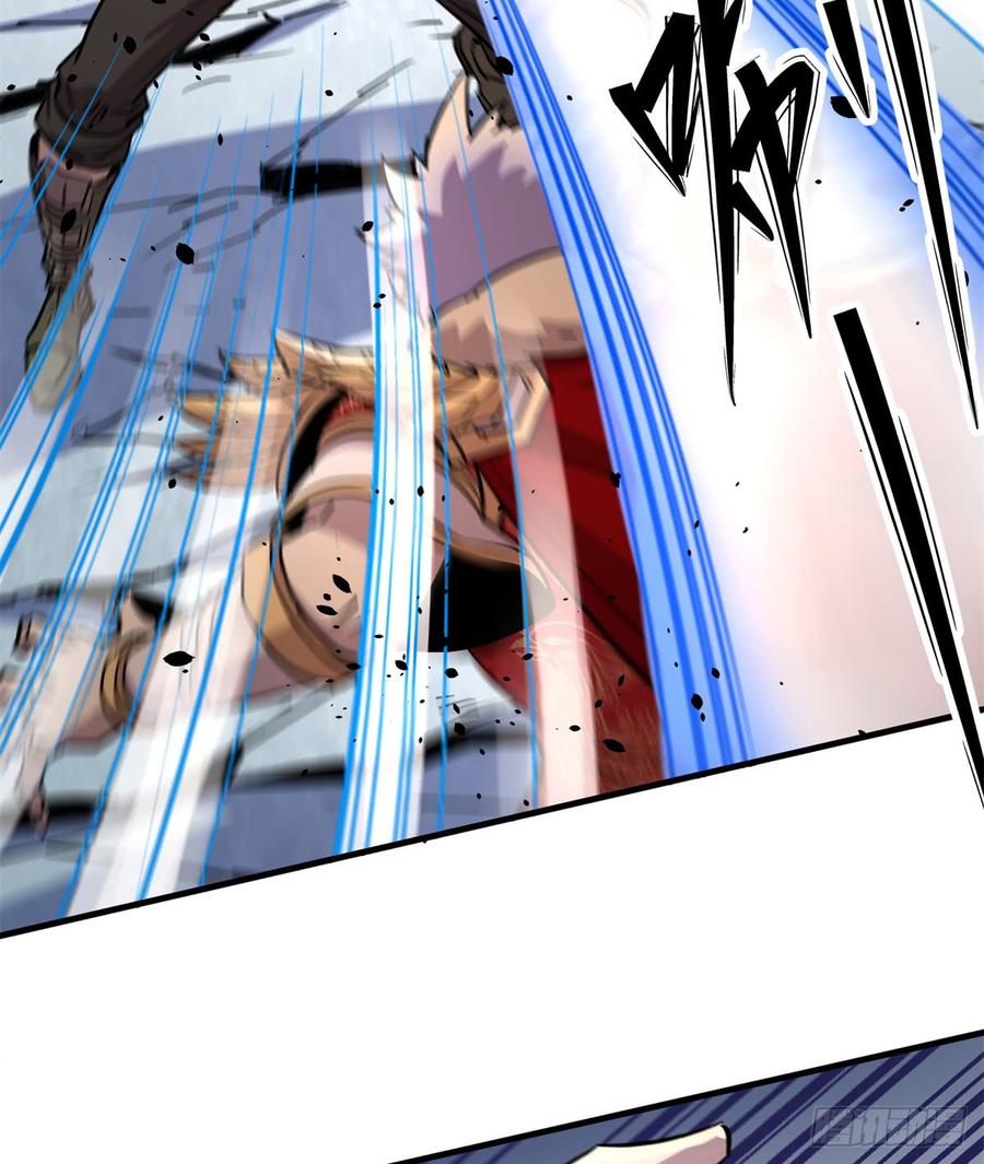 The Hunter Ch.188 p4