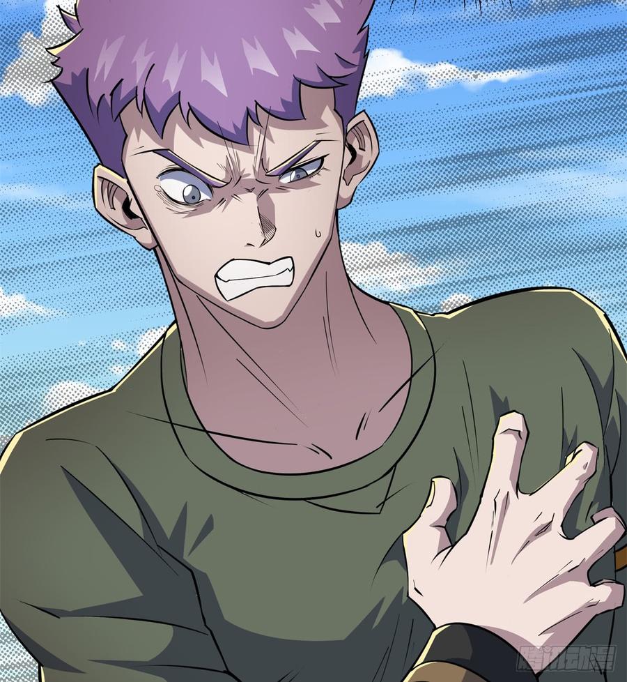 The Hunter Ch.188 p41