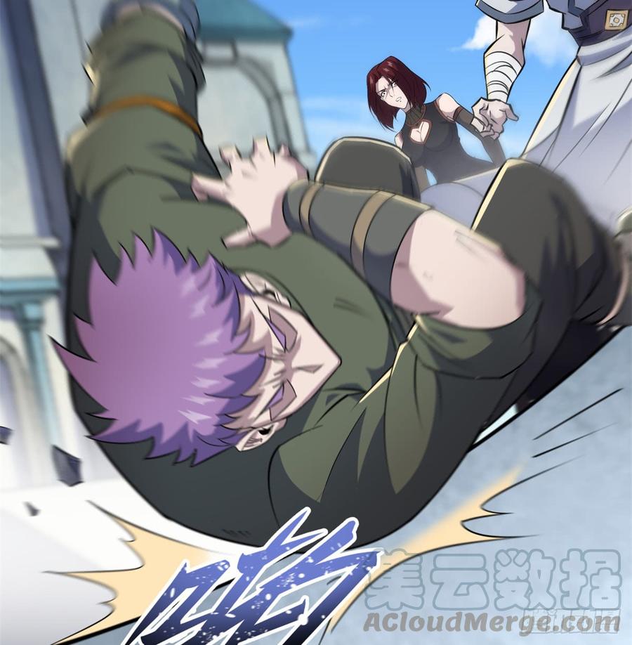 The Hunter Ch.188 p43