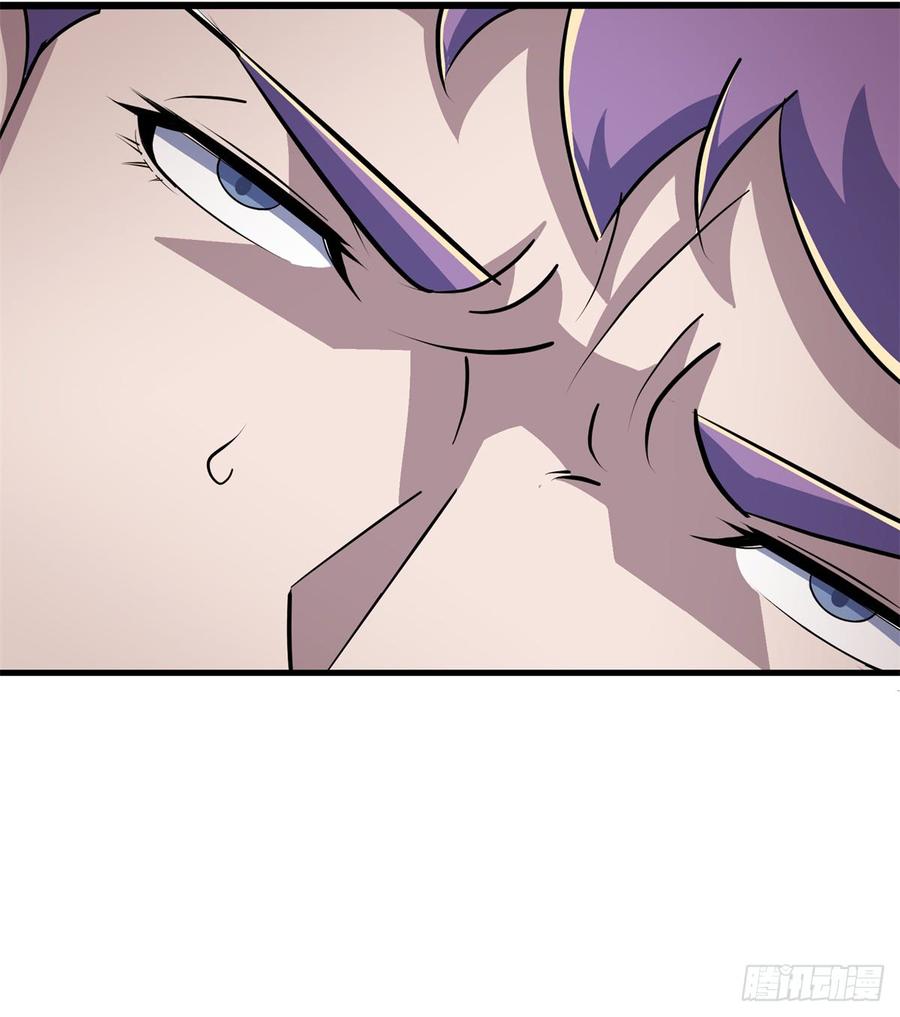 The Hunter Ch.188 p48