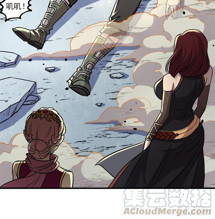 The Hunter Ch.188 p50