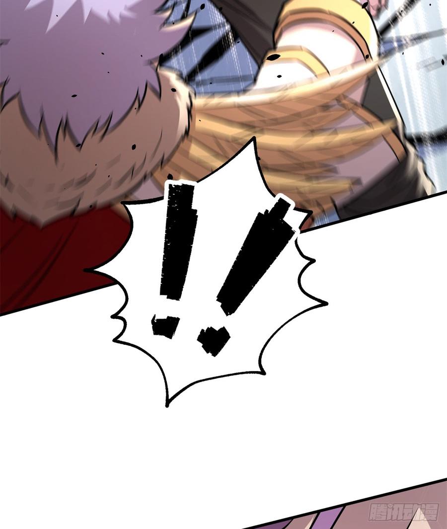 The Hunter Ch.188 p7