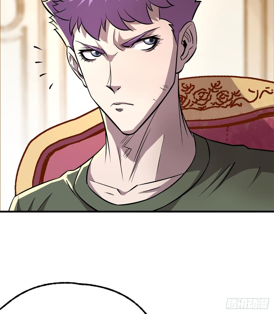 The Hunter Ch.189 p14
