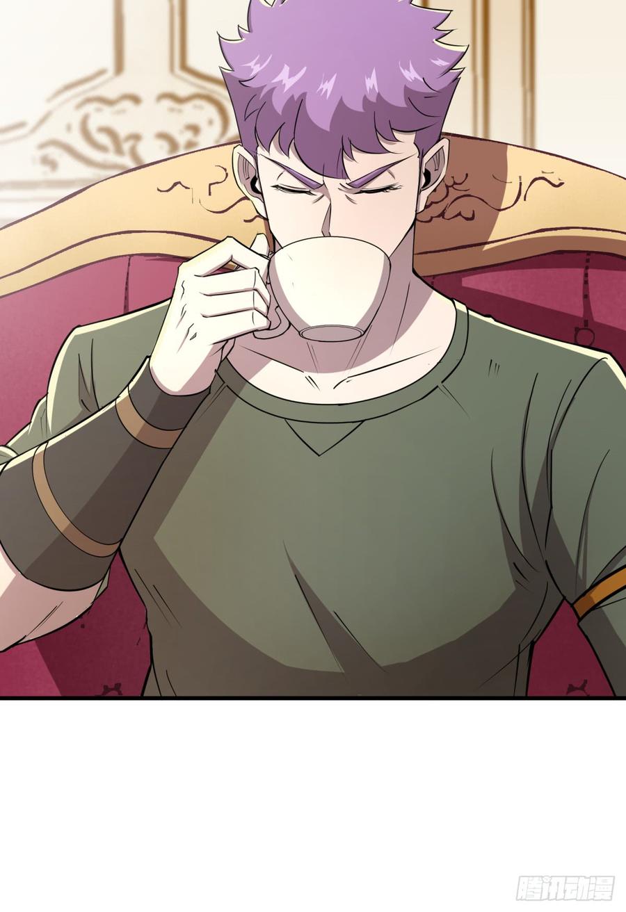 The Hunter Ch.189 p21