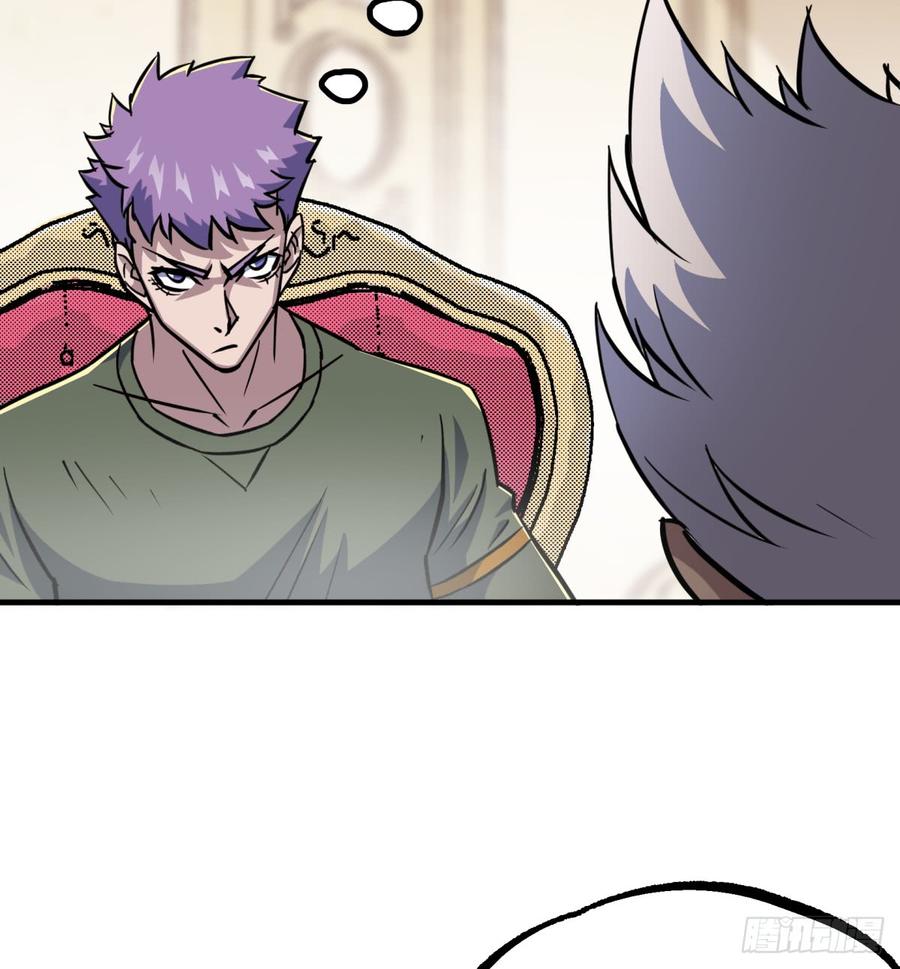 The Hunter Ch.189 p33