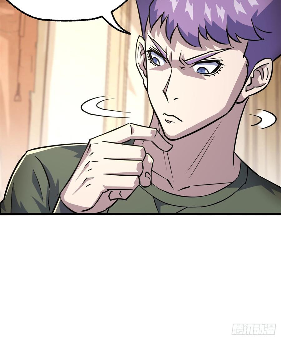 The Hunter Ch.189 p40