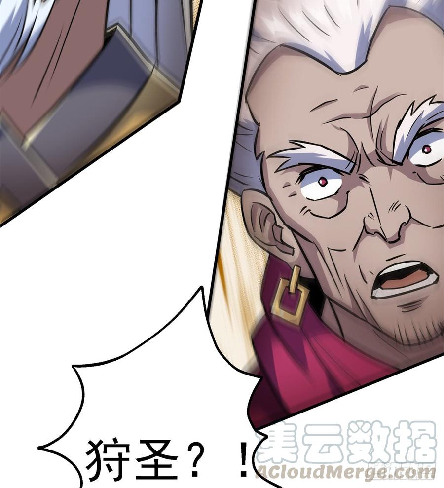 The Hunter Ch.189 p43