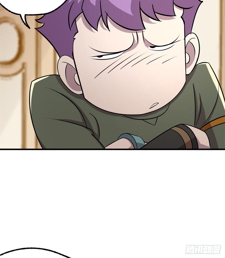 The Hunter Ch.189 p48