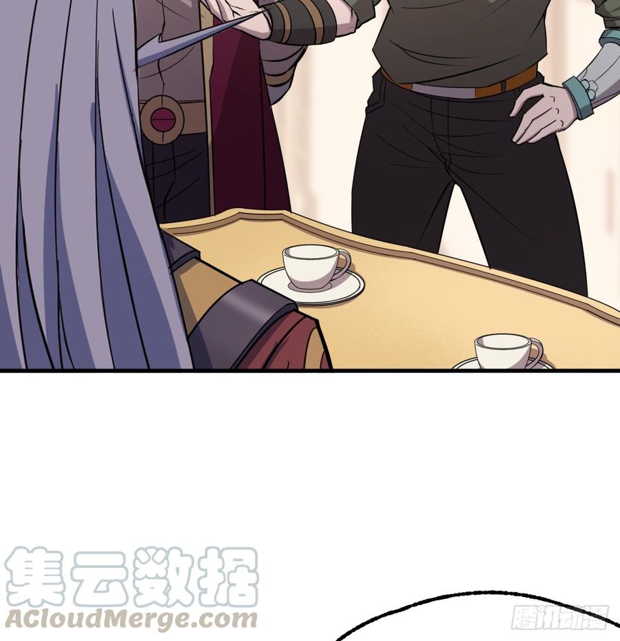 The Hunter Ch.189 p57