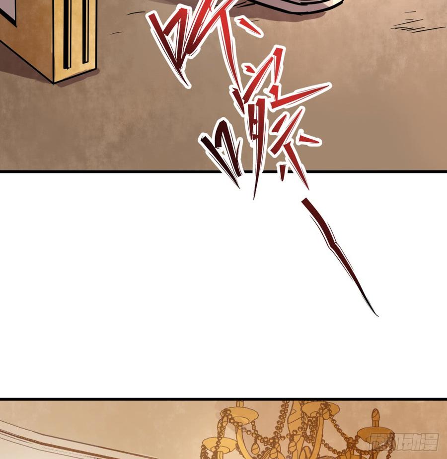 The Hunter Ch.189 p6