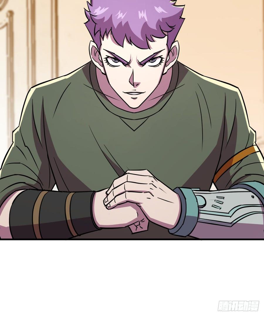 The Hunter Ch.189 p67