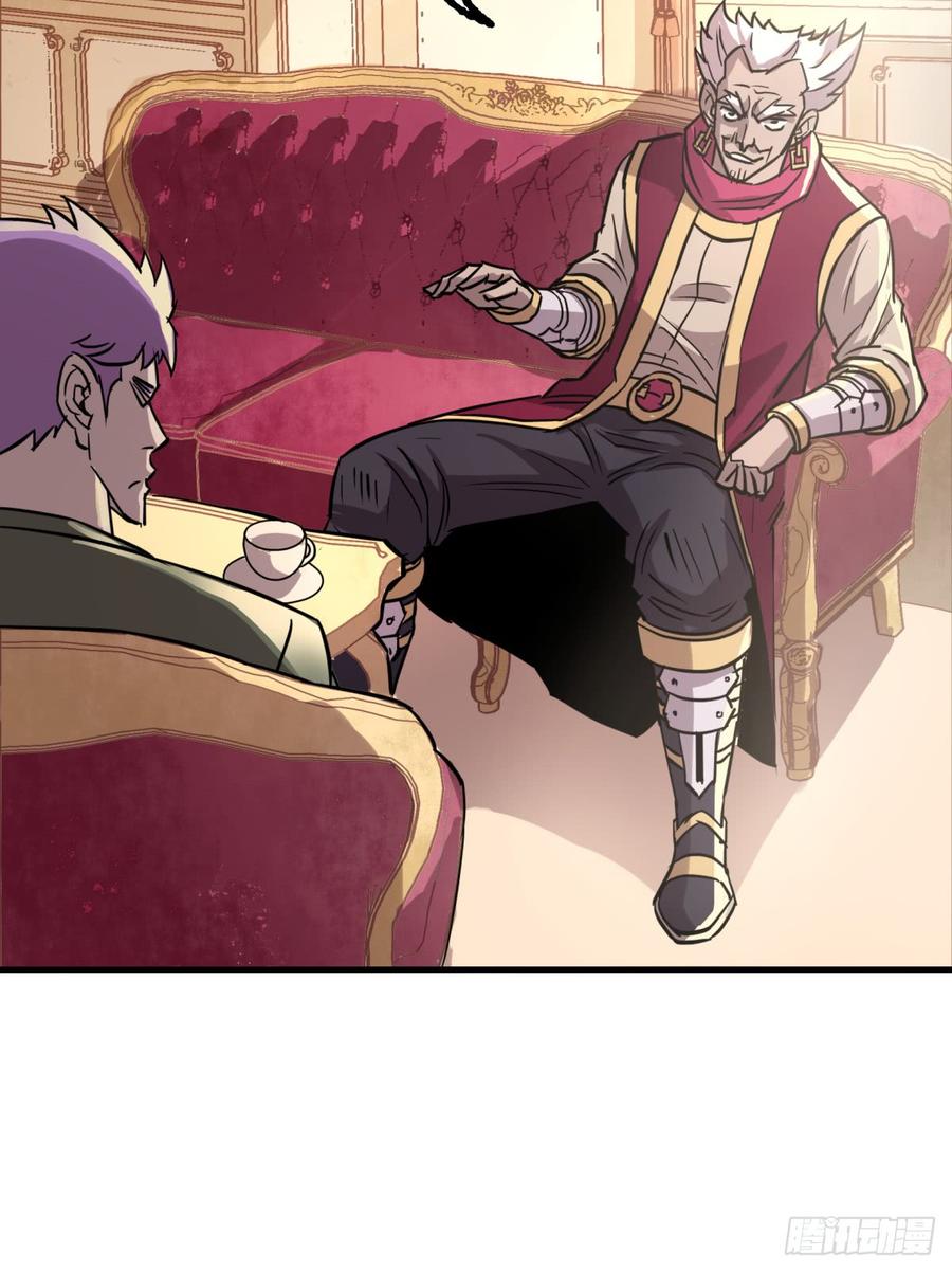 The Hunter Ch.189 p9