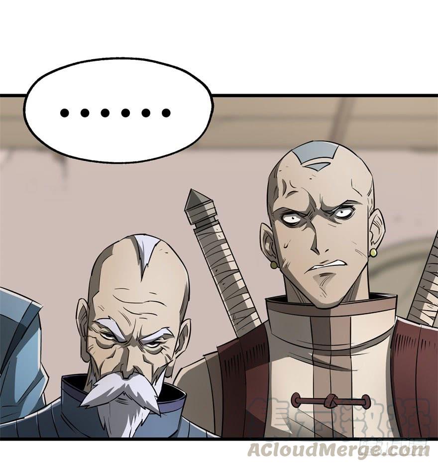 The Hunter Ch.19 p21