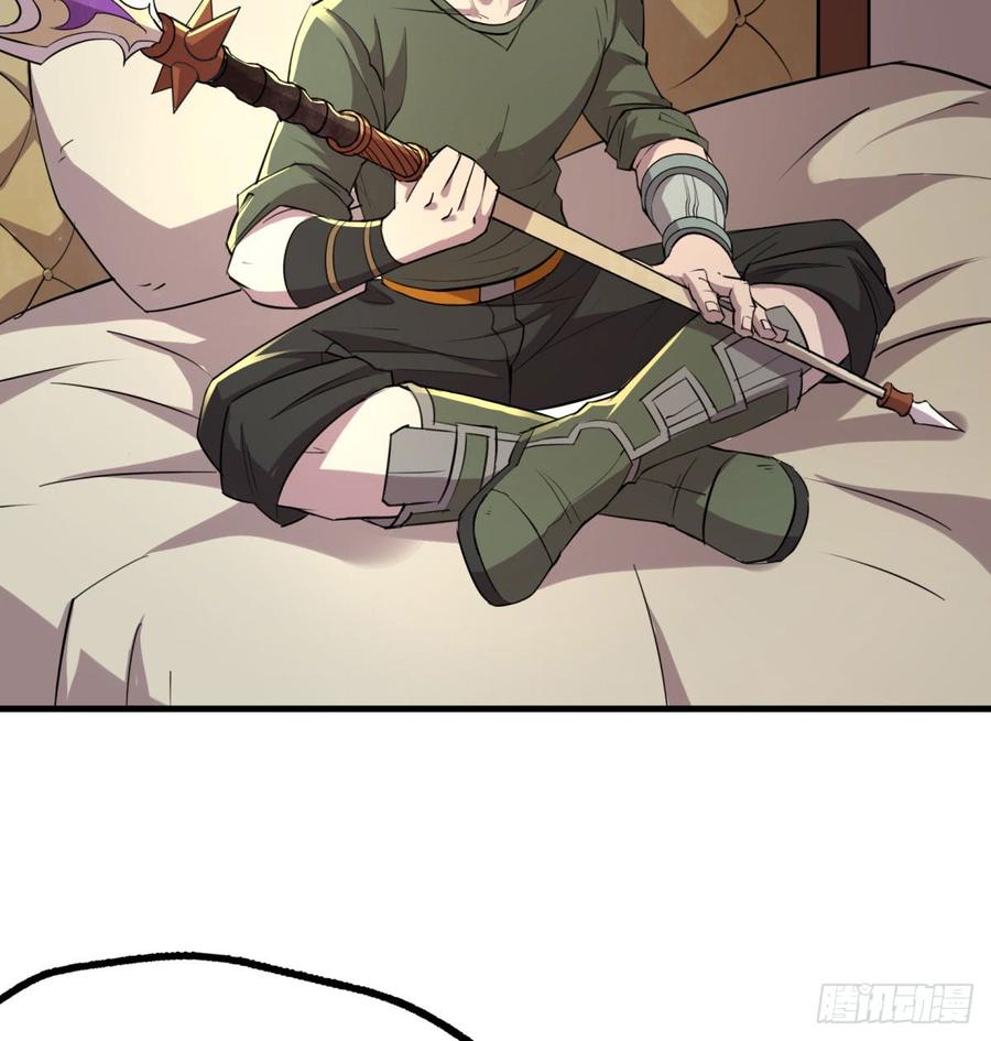 The Hunter Ch.190 p10