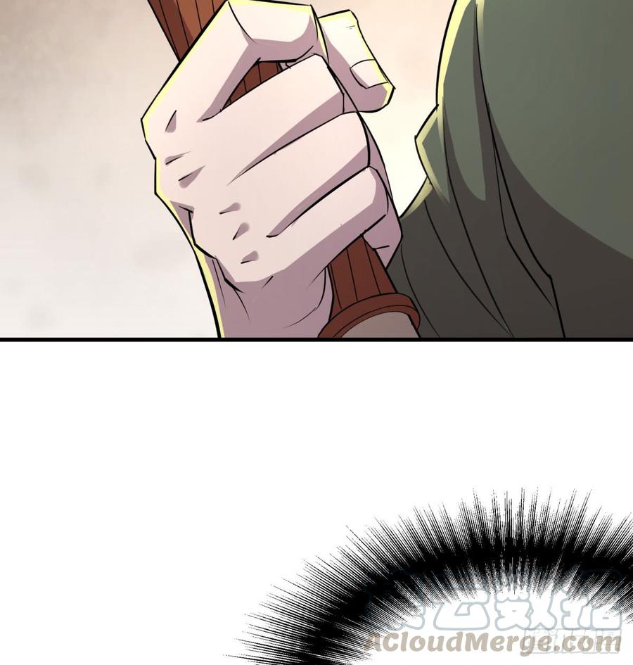 The Hunter Ch.190 p15