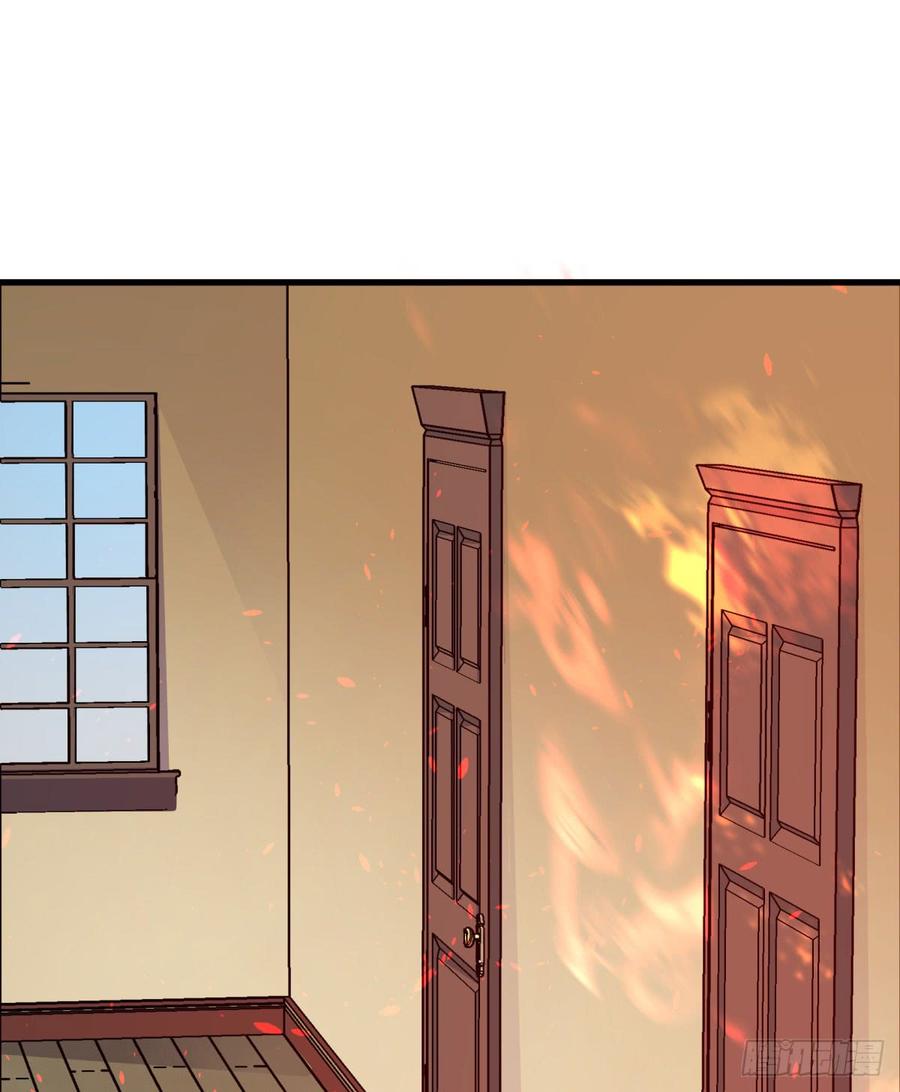 The Hunter Ch.190 p18