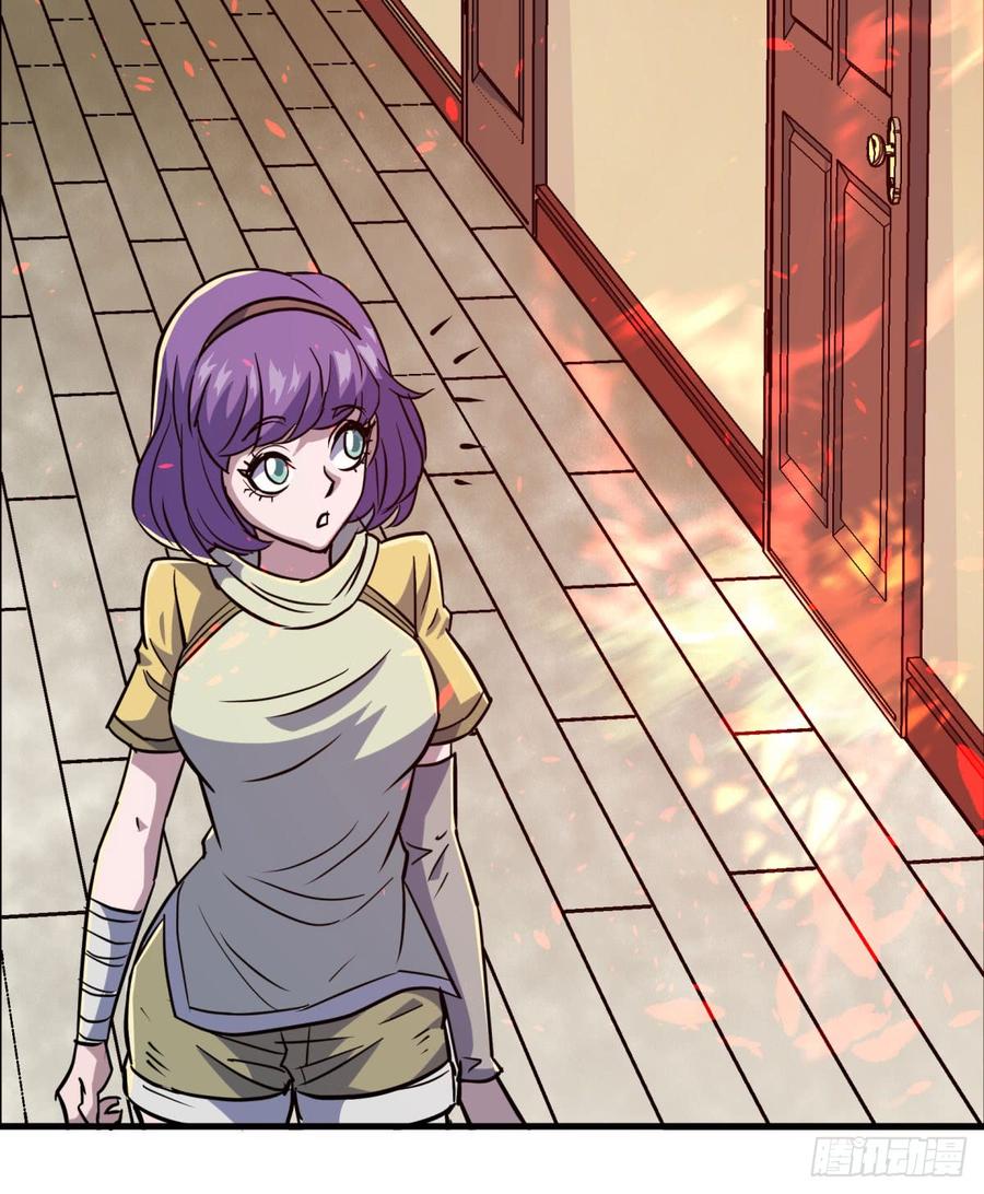 The Hunter Ch.190 p19